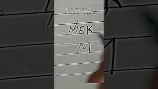 Mak name logo #shots #youtuber logo Please Subscribe  and Comments you names 