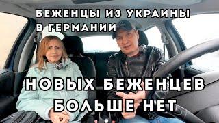 How to Get into a Refugee Camp Now. Neighbor Steals – Continued.
