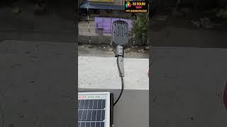SB SOLAR STREET LIGHT (CUSTOMISED) #sbsolar #utlsolar #solardchome #solarstreetlight