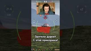 Спорим, Что Ты Это Любишь? ;)  #клумба #c1ymba #миртанков #зверобой