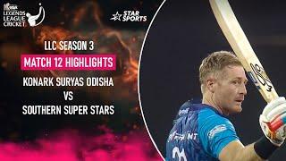 Martin Guptill's 131* propel Super Stars to victory over Konark Suryas | #LLCOnStar highlights