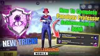 BGMI - Easy Way To Complete Panology Professor Achievement / New TRICK / Bgmi Achievement