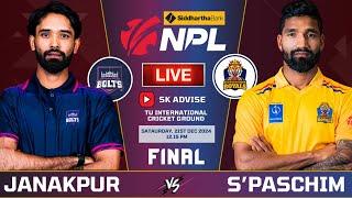 SUDURPASCHIM ROYALS VS JANAKPUR BOLTS FINAL MATCH NPL 2024 LIVE COMMENTARY | NPL LIVE 2024