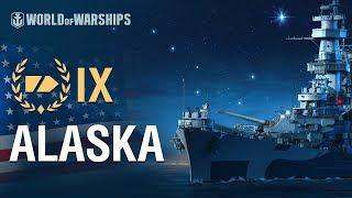 Армада. Alaska. Гайд по кораблю | Мир кораблей