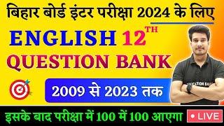 English Question Bank 2009 To 2023 Class 12 Bihar Board | 12th English Objective | Education Baba