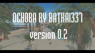 Основа by Batka1337 | Version 0.2