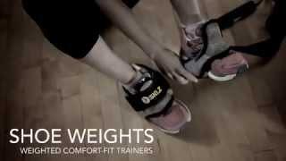 Утяжелители для ног SKLZ SHOE WEIGHTS