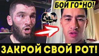 СКАНДАЛ! РЕАКЦИЯ БИВОЛА НА БОЙ БЕТЕРБИЕВ ЯРД! БИВОЛ vs БЕТЕРБИЕВ - ДАТА БОЯ! НОВОСТИ БОКСА