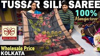 Pure Tussar Saree Latest 2025 Designs - Wholesale Price | Pure Tussar & Silk Saree Manufacturer 