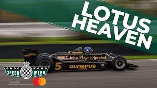 Lotus after Lotus after Lotus | Goodwood SpeedWeek 2020