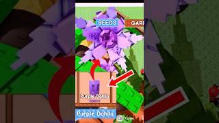 Your GARDEN needs this Mythical Purple Dahlia Seed! #growagarden #roblox #shorts
