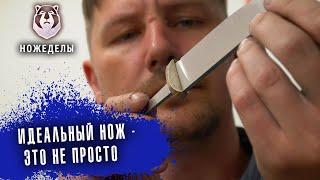 Мастер-класс по изготовлению больстера от Дениса Шефера