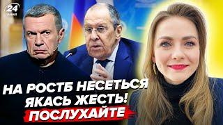 СЕЙЧАС! Слили дату КОНЦА "СВО". Лавров на камеру ПОДЛИЗАЛСЯ к ТРАМПУ | Обзор пропаганды от СОЛЯР