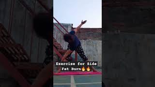 One Simple Exercises for Reducing FAT   By Anjali Kaushik #fitness #workout #yoga