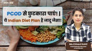 The Ultimate Indian vegetarian Diet Plan for PCOD