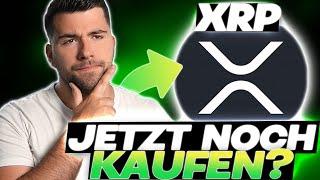 Unfassbar! - XRP das sind eindeutige ANZEICHEN! | Sollte man jetzt noch kaufen?