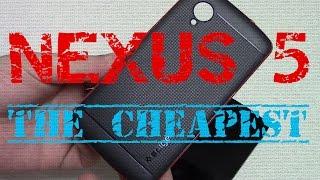 Самый дешевый чехол для Nexus 5 за 1.99$. Товары до 5$ с AliExpress.com