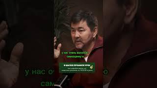 Откуда берется Уверенность-Три фактора.‎#БизнесСекреты‎#Богатство#Прибыль#Стратегия#Формула успеха