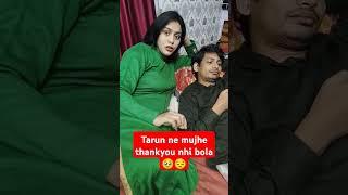 Bahot selfish ho tum #familyvlog #ytshots #familydrama #tarunguptafamily