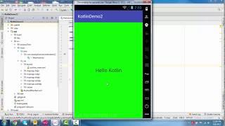 Android Kotlin - get view without findViewById