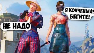 2 НУБА в ПАБГ МОБАЙЛ! САМЫЙ ЭПИЧНЫЙ РАУНД! ШОК! Pubg Mobile Gameplay