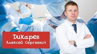 РИНОСЕПТОПЛАСТИКА: самая реоперируемая процедура