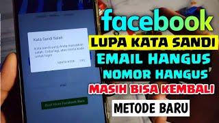 CAN BACK‼ ️ Facebook forgot password, email and mobile number is not active