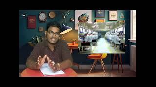 LONG TERM INVESTMENT| #ekarup #tamil #youtubevideo #longterminvestment #youtubechannel #instagram