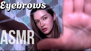 АСМР Салон Красоты Оформлю твои брови ASMR Doing Your Eyebrows Role play