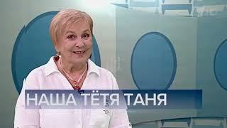 Channel One Russia | Вре́мя (Vremya) 21:00 | Opener + Headlines (2022)