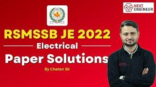 RSMSSB JE 2022 Electrical Paper Solutions by Chetan Sir | Next Engineer #rsmssbje #pyq #electrical