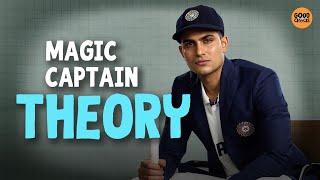 Shubman Gill and the 'Magic Captain Theory' | ENG vs IND | 1st Test | #cricket