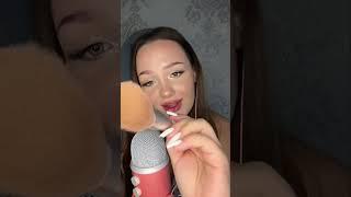 асмр макияж для тебя  #asmr #asmrvideo #асмр #рекомендации #асмрвидео #макияж