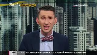 "Вы оденете черные платки": Слава Соломка зі сльозами на очах звернувся до жінок росії