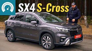 Suzuki S-Cross. Еволюція SX4 чи щось справді нове?