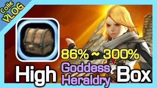 High grade Goddess heraldry box open / 86% ~ 300% / Dragon Nest Korea