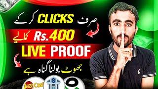 New Real Online Earning App 2025 • Withdraw in Easypaisa  | Online Earning in Pakistan