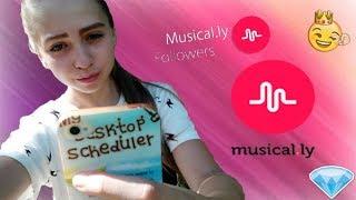 ВЫПОЛНЯЮ ЗАДАНИЯ ПОДПИСЧИКОВ В MUSICAL LY