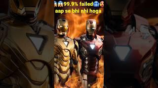 stop image challange 99.9% failed|ironman|marvel|#shorts |#tiktok |#viral |#ironman |#marvel