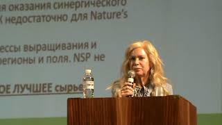 Почему NSP мировой лидер в производстве лучших натуральных БАД к пище.