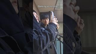 Galaxy vs Iphone #beatbox #tiktok