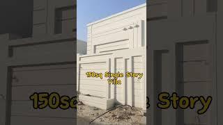 Insite Construction Company & Real Estate
