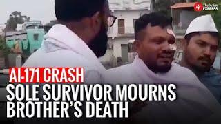 Ahmedabad Air India Crash | Lone Survivor of Air India Performs Brother’s Last Rites
