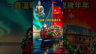 媽媽的陪伴 #正能量