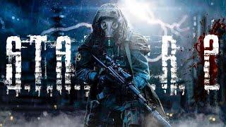 STALKER 2 сердце чернобыля начинаю заного  #stalker2