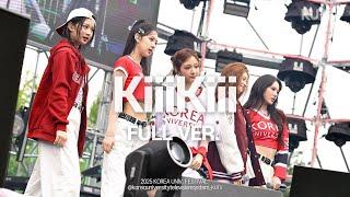 [FULL FOCUS] 고려대학교 축제 KiiiKiii (키키) Full ver.ㅣ250524 입실렌티 지.야의 함성 IPSELENTI