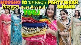 Meesho Saree HaulMeesho Jimmychoo/ Handwork/Chiffon/Net SareeHaul Partywear Collection #sareehaul