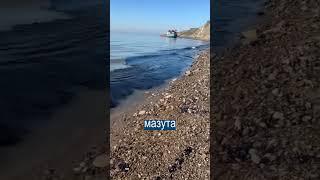Водолаз весь в мазуте после Чёрного моря
