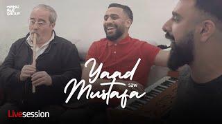 Yaad-e-mustafa ﷺ amazing Naat shareef by @MNGMinhajNaatGroup