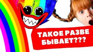 Рисуем Киси Миси радугой. Wow! How to draw Kissy Missy